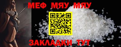СК Донецк