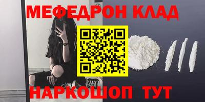 гашиш Донской
