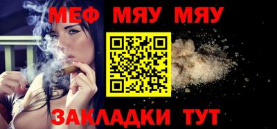 гашиш Донской