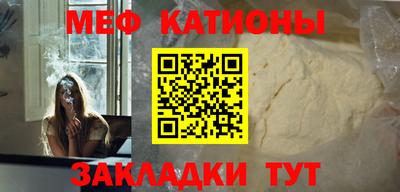 СК Донецк