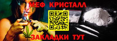 гашиш Донской