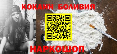 СК Донецк