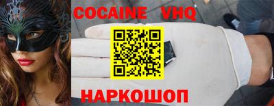 гашиш Донской