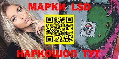 гашиш Донской