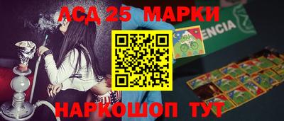 альфа пвп Дубна