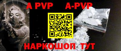 гашиш Донской