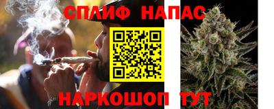 альфа пвп Дубна