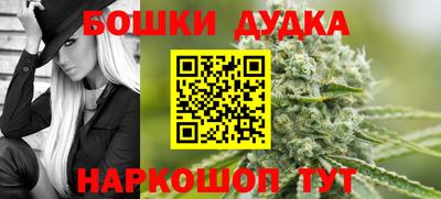 СК Донецк