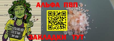СК Донецк