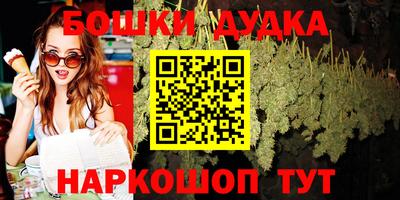 гашиш Донской