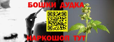 альфа пвп Дубна