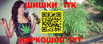 гашиш Донской