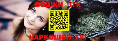 альфа пвп Дубна