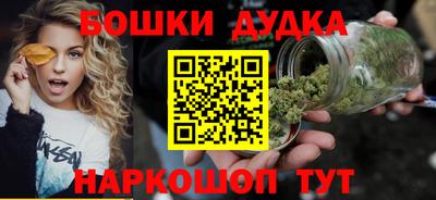 СК Донецк