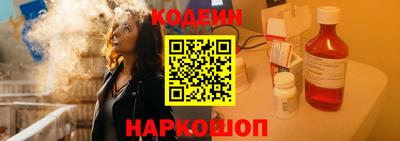 СК Донецк