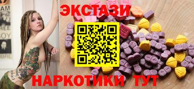СК Донецк