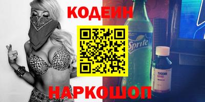 СК Донецк