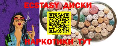 альфа пвп Дубна