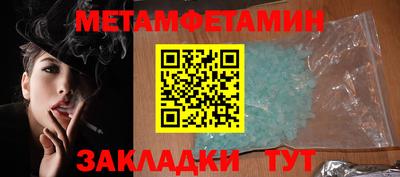 СК Донецк