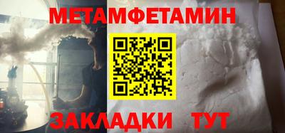 гашиш Донской