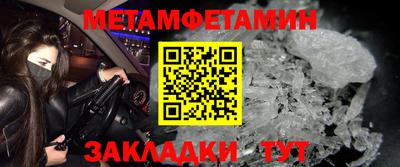 гашиш Донской