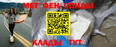 СК Донецк
