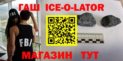 гашиш Донской
