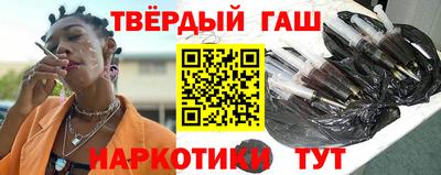 СК Донецк