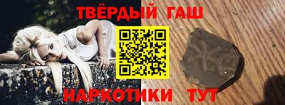 альфа пвп Дубна