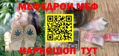 гашиш Донской