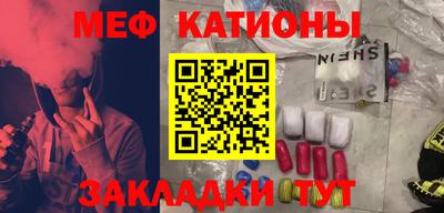 гашиш Донской