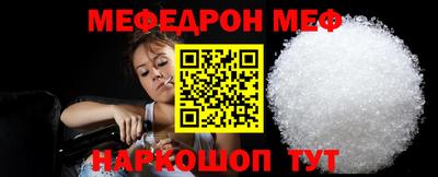 СК Донецк